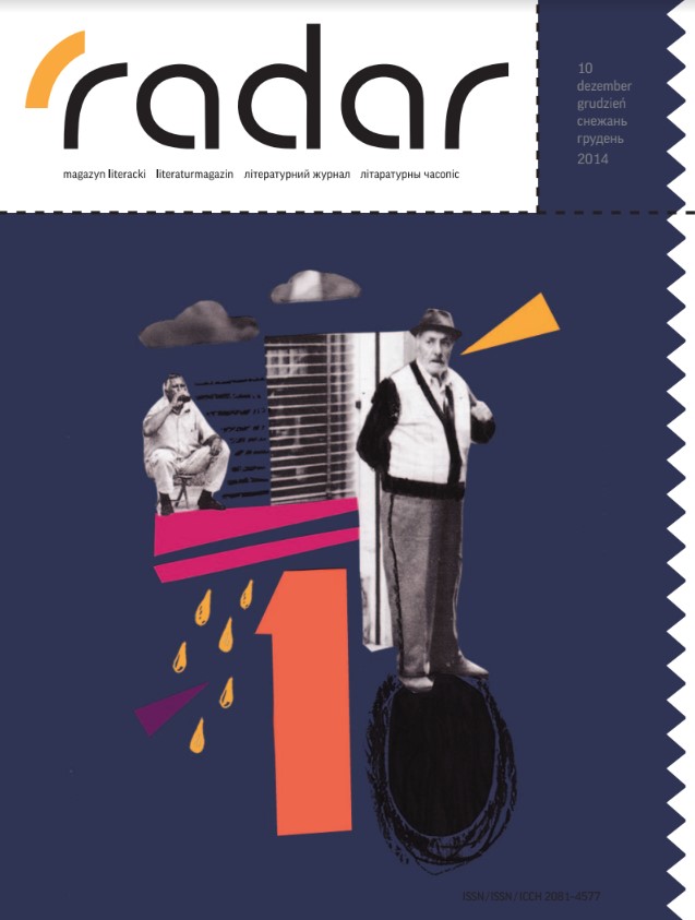 51. R. Serednicka, U. Pieczek, Magazyn literacki „Radar”, Kraków 2014, nr 10