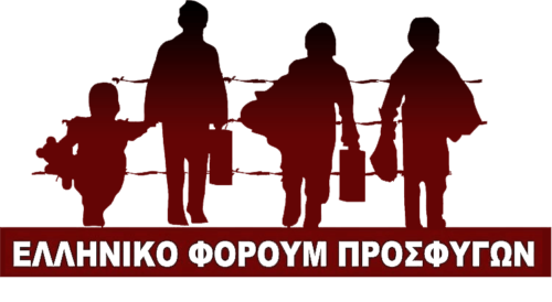 Greek Forum of Refugees